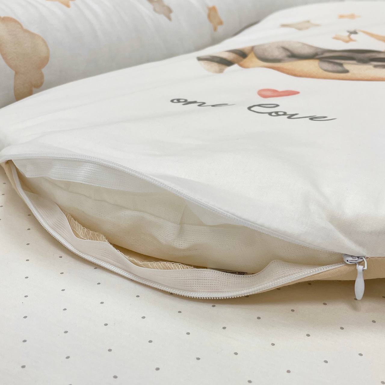 COCON Msonya "Art Design" Raton laveur