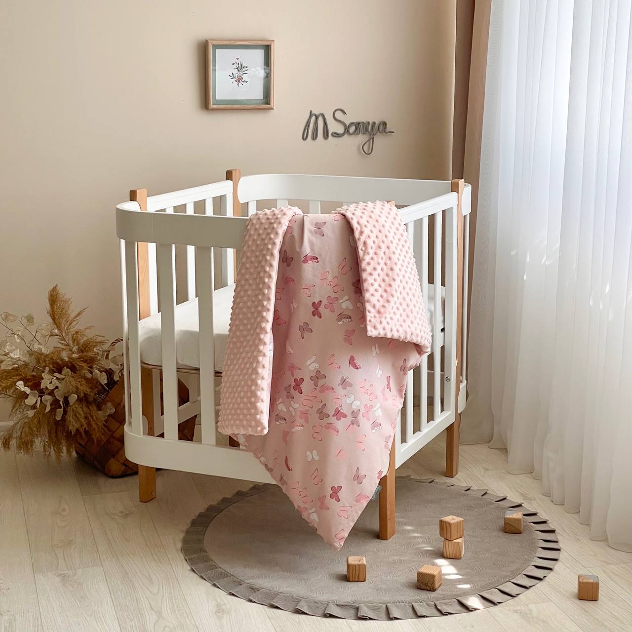 Plaid-couverture avec couette