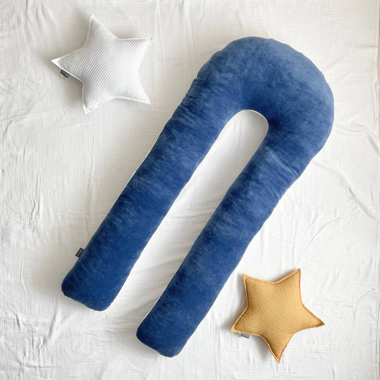 COUSSIN de grossesse